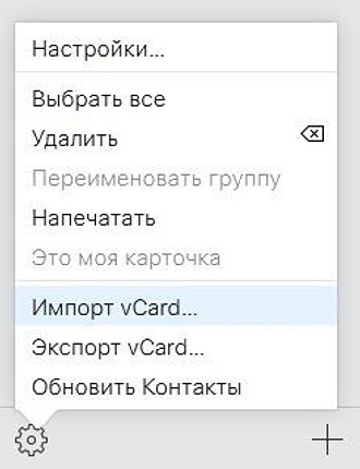 Войдите в свой Apple ID на iPhone или...