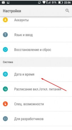 Почему Wi-Fi не работает на телефоне Android: советы гуру
