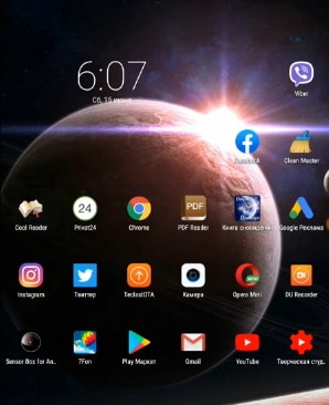 Рабочий стол Android