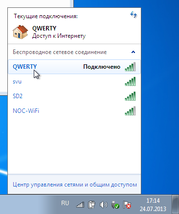 win7_setup_connectwlan_8.png