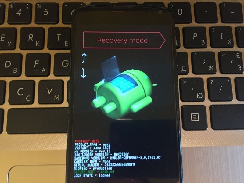 Как разблокировать телефон Android, если вы забыли свой графический ключ или пароль