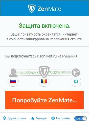 Окно расширения