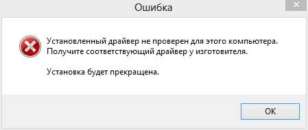 Что делать, аккумулятор ноутбука перестал заряжаться