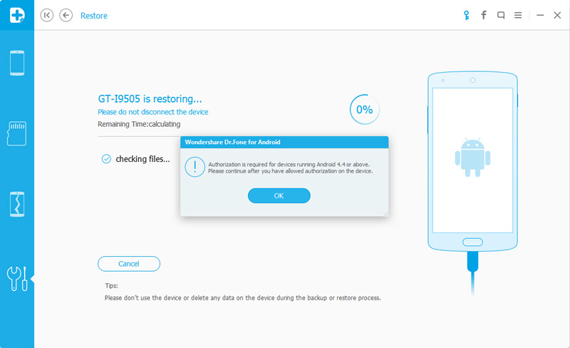 переносить резервную копию контента на Android