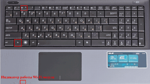 wi-Fi-10 адаптер