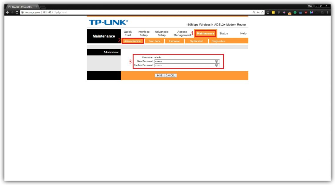 Как изменить пароль на роутере TP-Link TD-W8901N
