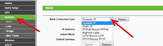 Выберите вариант «Динамический IP» и сохраните