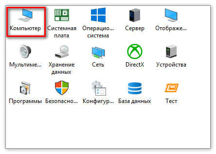 Вкладка 