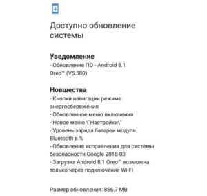На телефоне андроид не переворачивается экран