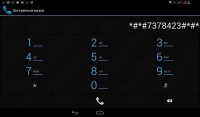 Разблокировка Sony Xperia