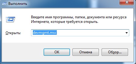 Как включить беспроводную связь на ноутбуке: пошаговая инструкция