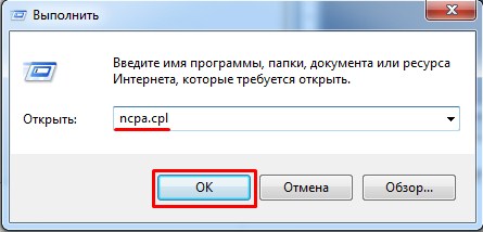 Как включить беспроводную связь на ноутбуке: пошаговая инструкция