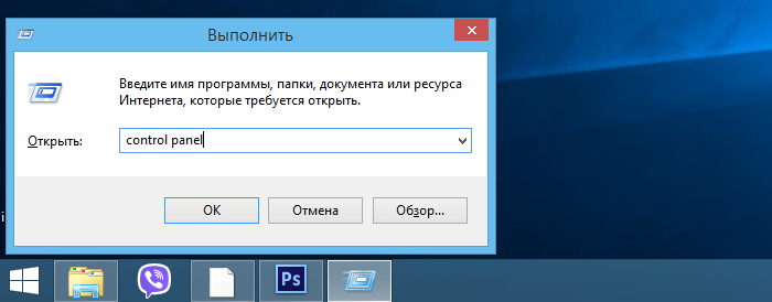 Распечатываем 