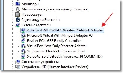 Иконки