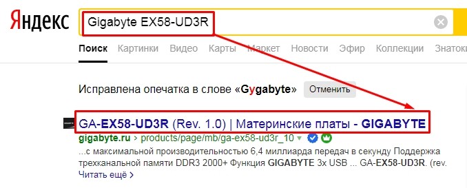 Почему компьютер не видит флешку: Бердач отвечает