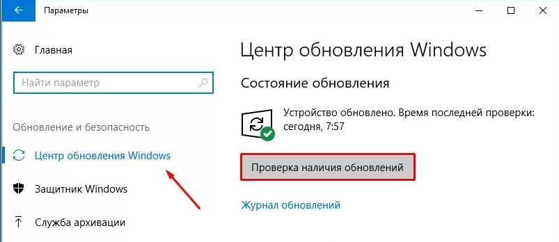 Почему компьютер не видит флешку: Бердач отвечает