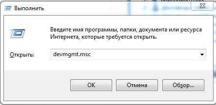Как восстановить флешку, если она не читается, не открывается и не работает