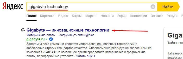 Как восстановить флешку, если она не читается, не открывается и не работает
