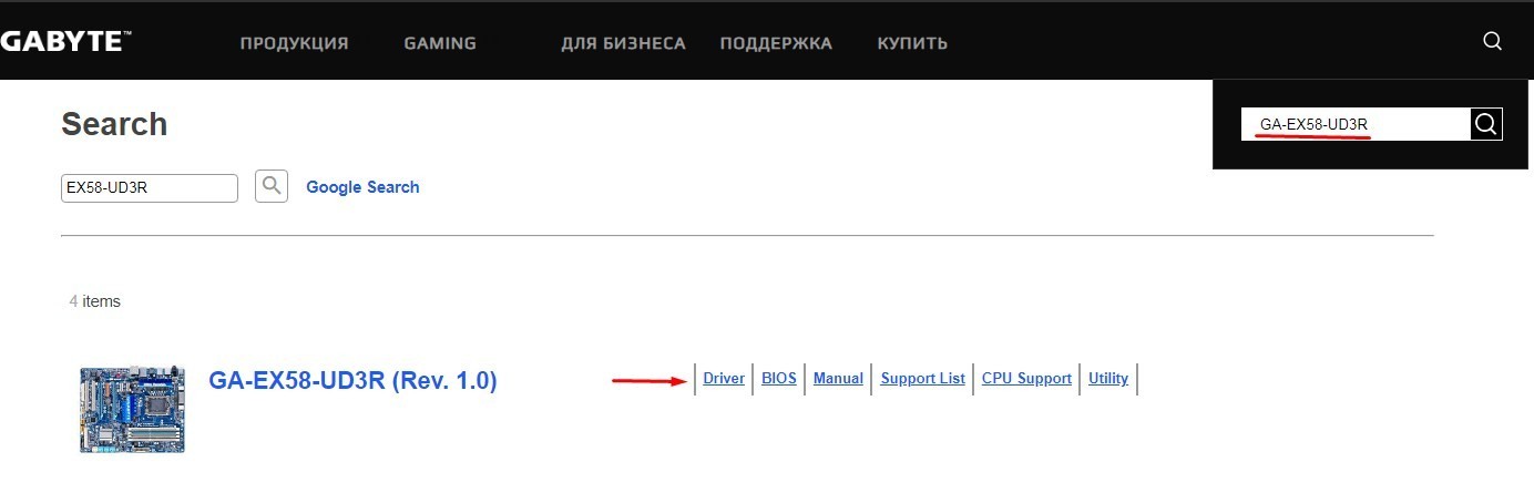 Как восстановить флешку, если она не читается, не открывается и не работает