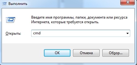 Как восстановить флешку, если она не читается, не открывается и не работает