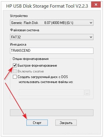 Как восстановить флешку, если она не читается, не открывается и не работает