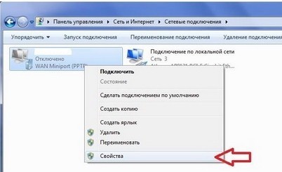 Как подключить интернет к ноутбуку по кабелю от роутера и без роутера