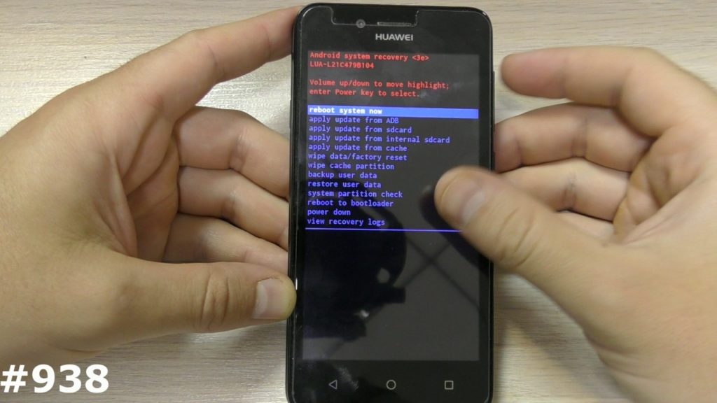 Сброс заводских настроек Huawei