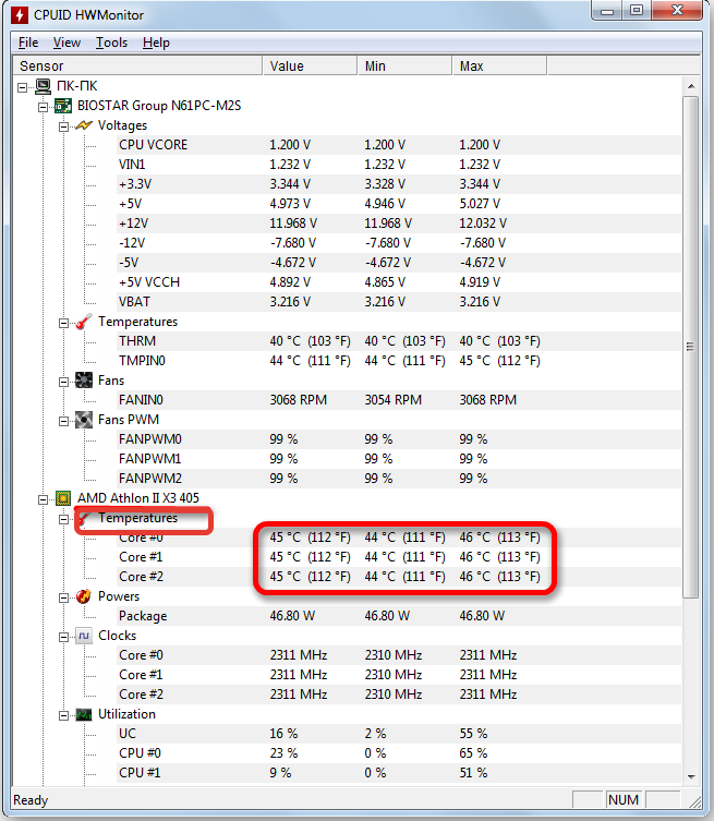 CPUID HWMonitor