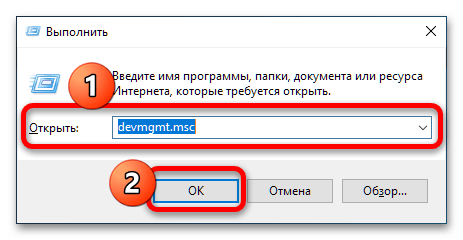 как пользоваться камерой на ноутбуке-1