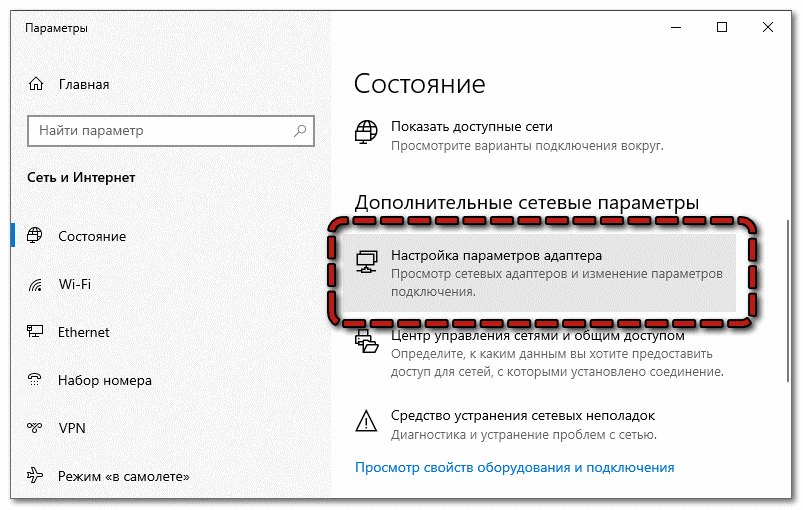 Персонализация