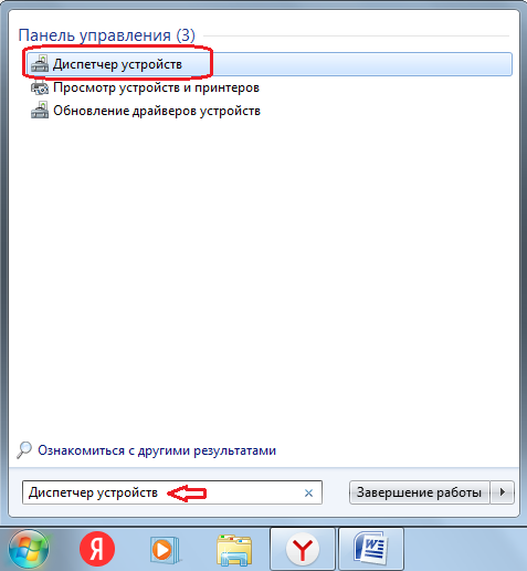 Без названия 1.png