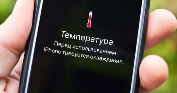 Классное уведомление телефона