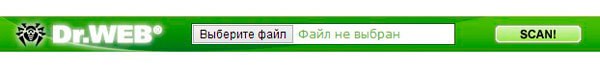 Простой и надежный сканер Dr.Web
