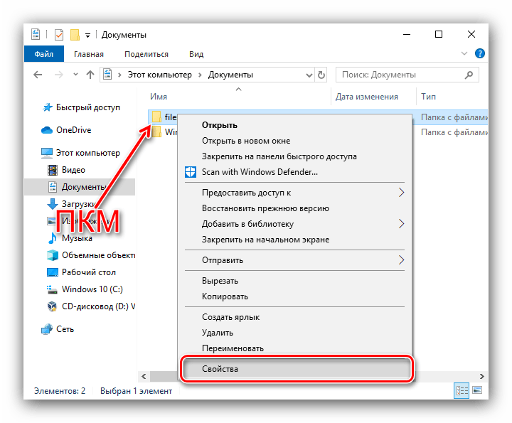 screenshot_18