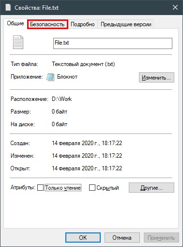 screenshot_19
