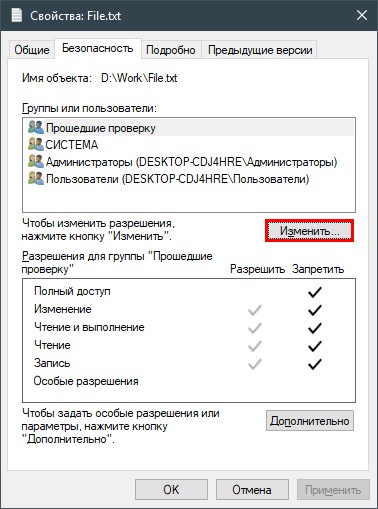 screenshot_20