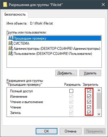screenshot_21