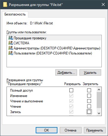 screenshot_24