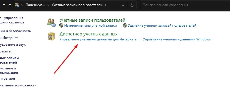 screenshot_27