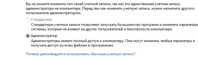 screenshot_28