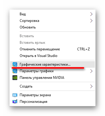 screenshot_16