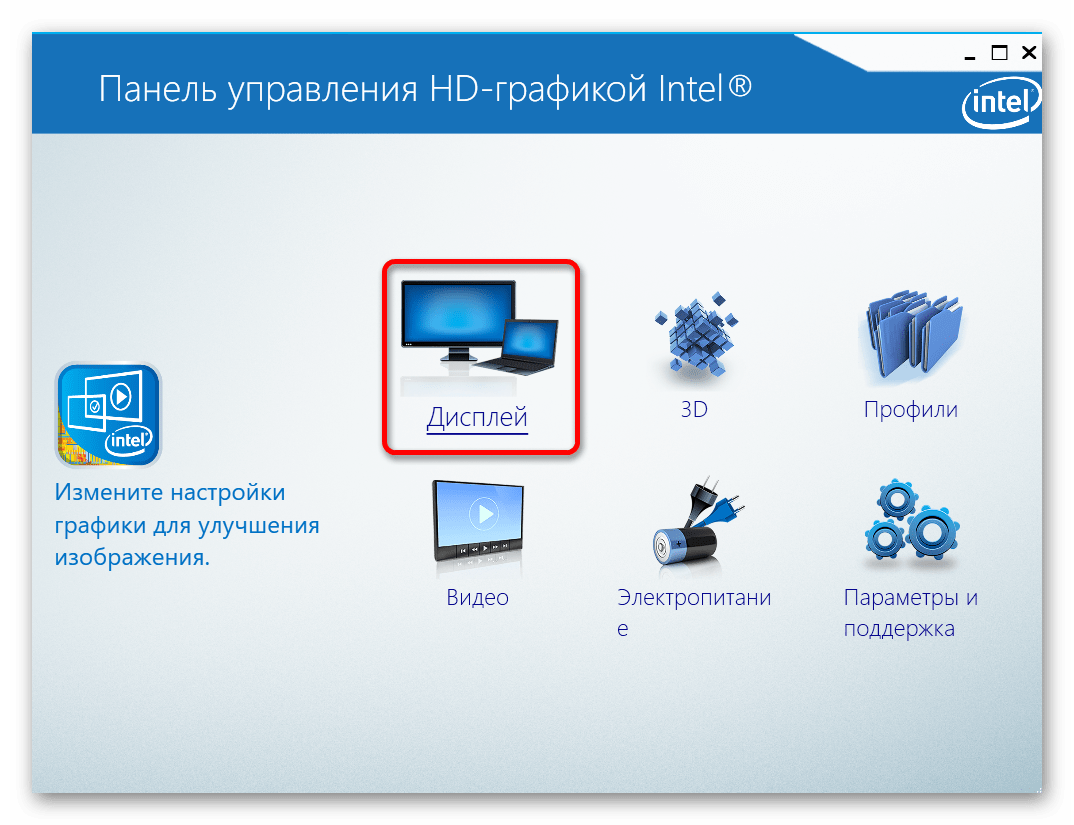screenshot_17