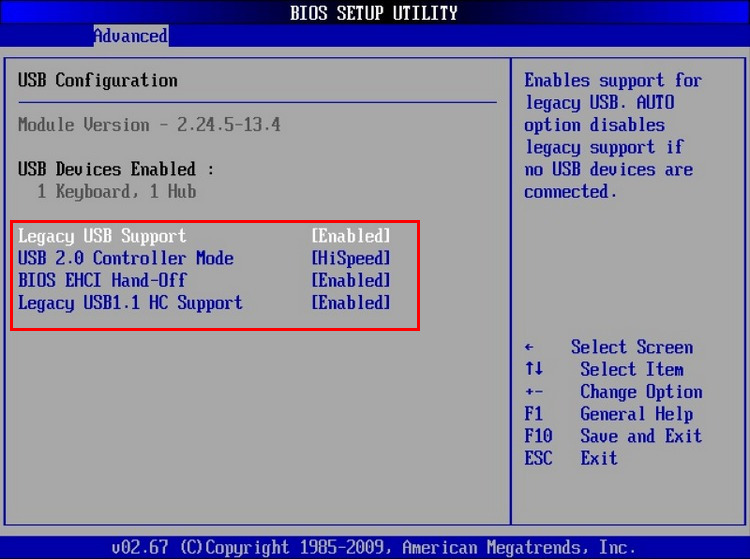 Контроллер USB в BIOS фото 2
