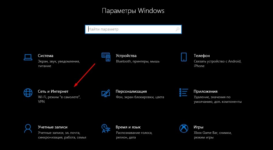 screenshot_5