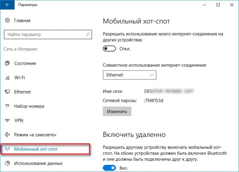 screenshot_6