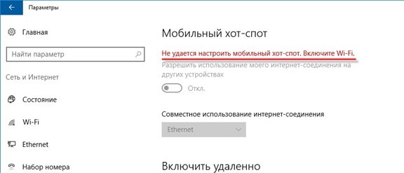 screenshot_7